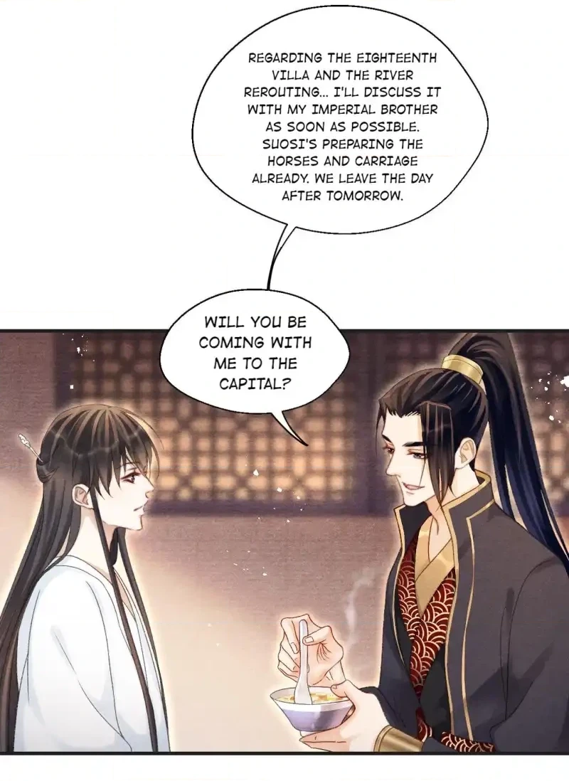 A Single Strike of Shimmering Frost Chapter 63 page 30 - 