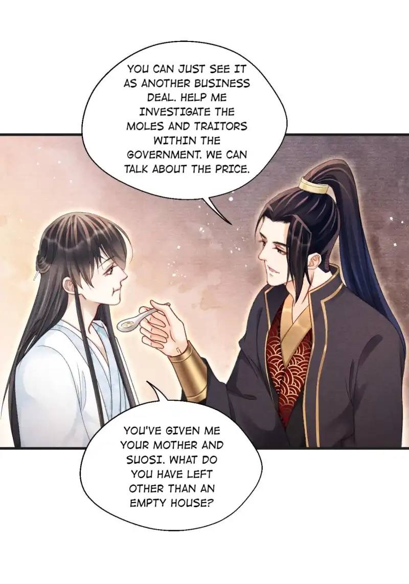 A Single Strike of Shimmering Frost Chapter 63 page 33 - 