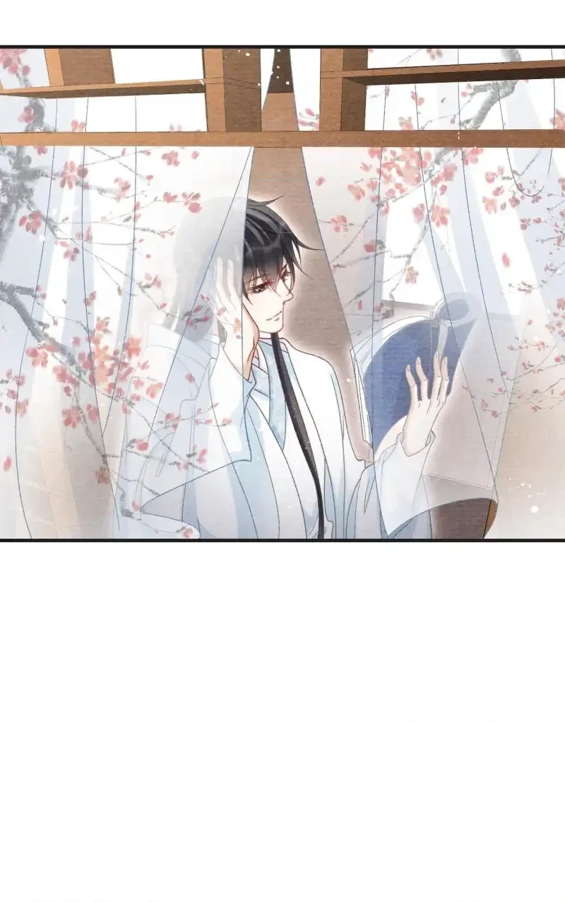 A Single Strike of Shimmering Frost Chapter 63 page 40 - 