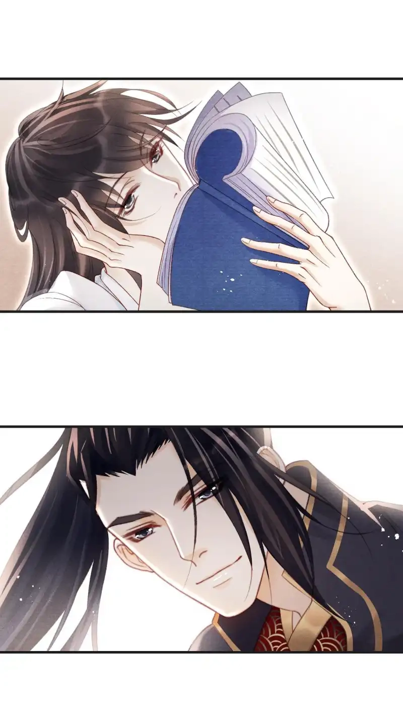 A Single Strike of Shimmering Frost Chapter 63 page 42 - 