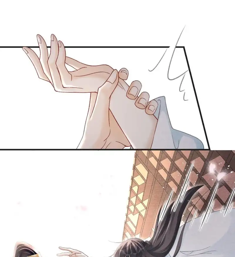 A Single Strike of Shimmering Frost Chapter 63 page 43 - 