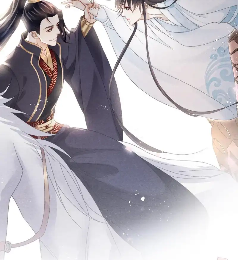 A Single Strike of Shimmering Frost Chapter 63 page 44 - 