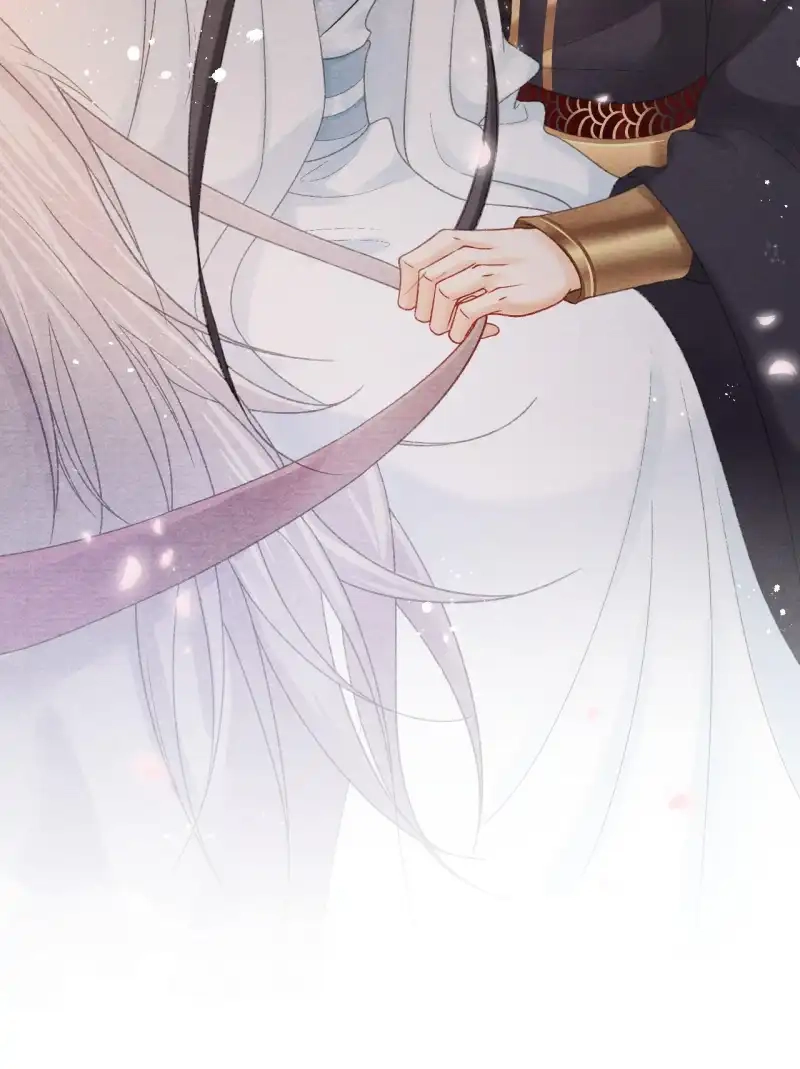 A Single Strike of Shimmering Frost Chapter 63 page 46 - 