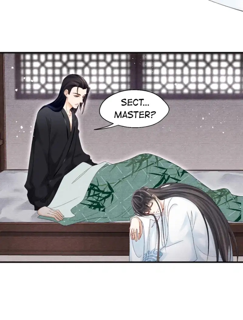 A Single Strike of Shimmering Frost Chapter 63 page 6 - 