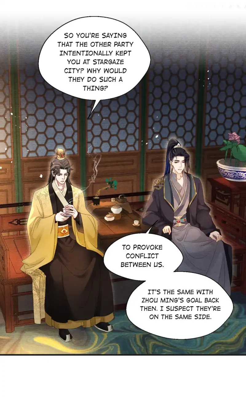 A Single Strike of Shimmering Frost Chapter 64 page 22 - 