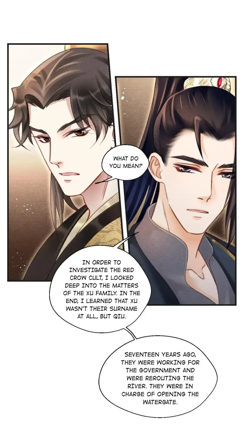 A Single Strike of Shimmering Frost Chapter 64 page 23 - 