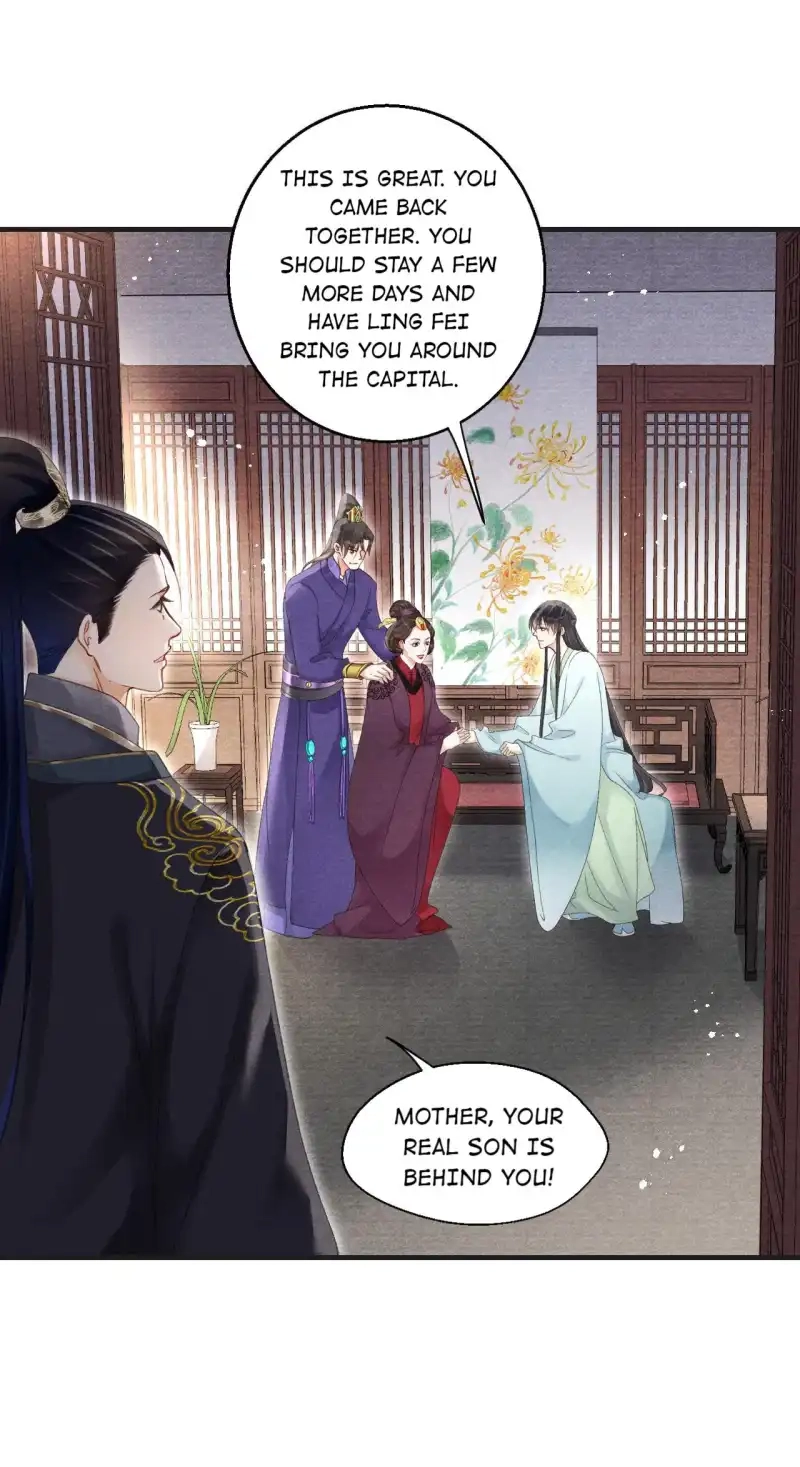 A Single Strike of Shimmering Frost Chapter 64 page 5 - 