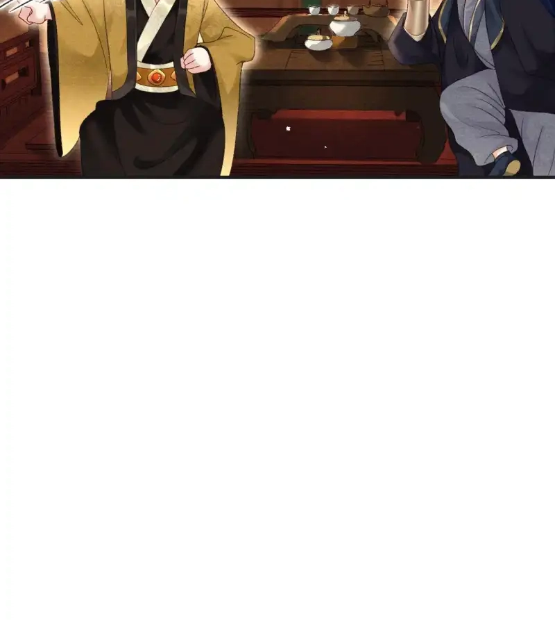 A Single Strike of Shimmering Frost Chapter 64 page 44 - 