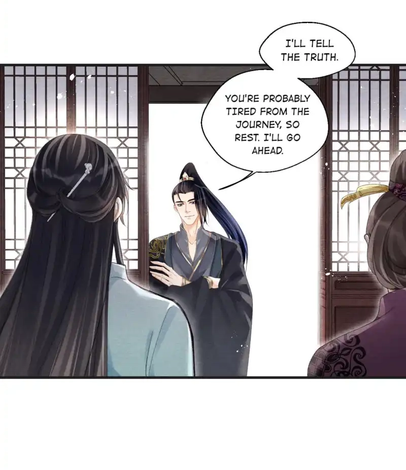 A Single Strike of Shimmering Frost Chapter 64 page 7 - 