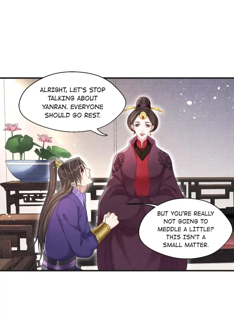 A Single Strike of Shimmering Frost Chapter 64 page 9 - 