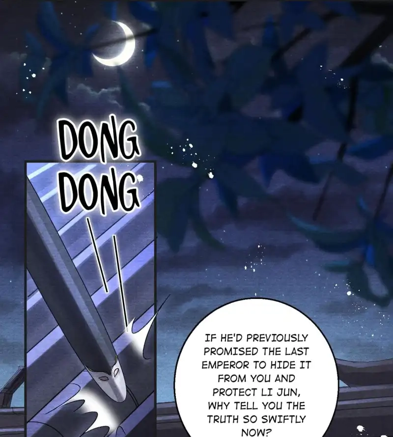 A Single Strike of Shimmering Frost Chapter 65 page 19 - 