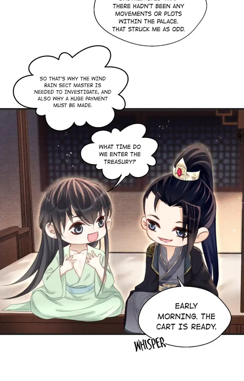 A Single Strike of Shimmering Frost Chapter 65 page 23 - 