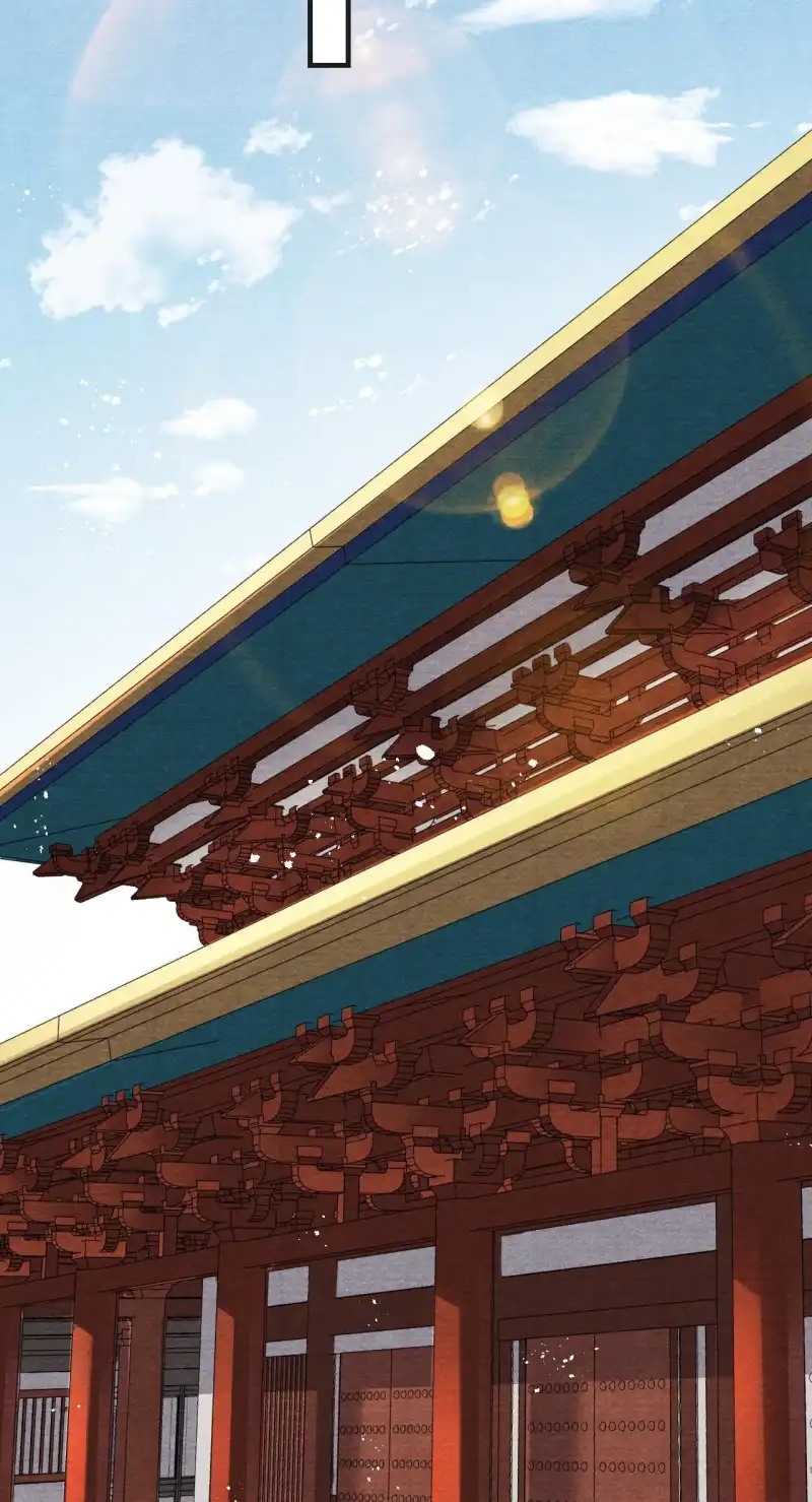 A Single Strike of Shimmering Frost Chapter 65 page 29 - 