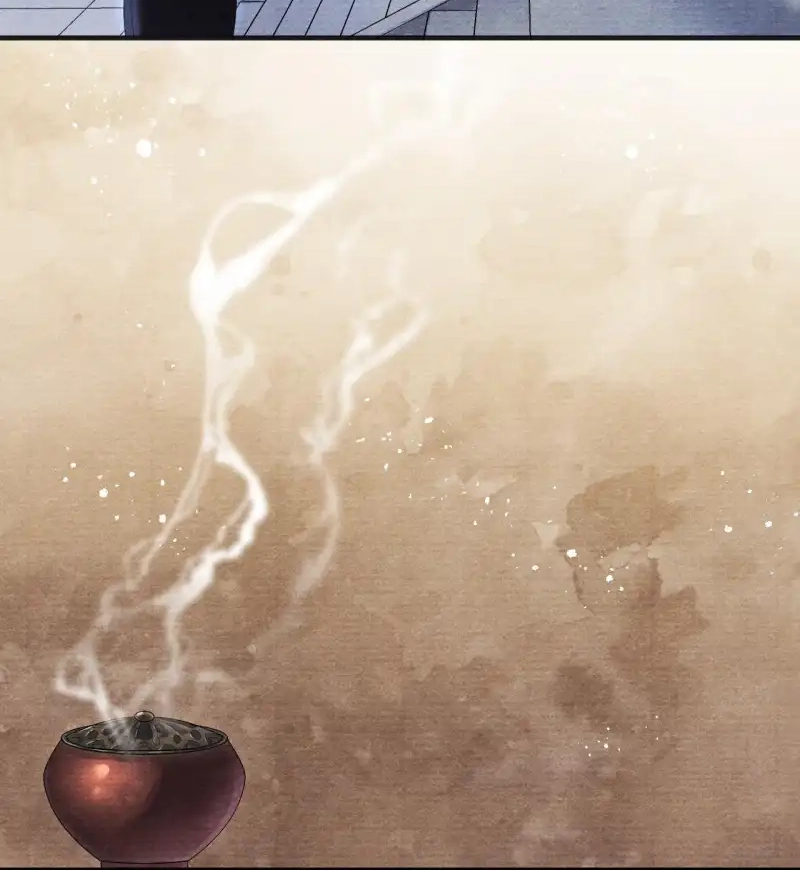 A Single Strike of Shimmering Frost Chapter 65 page 6 - 