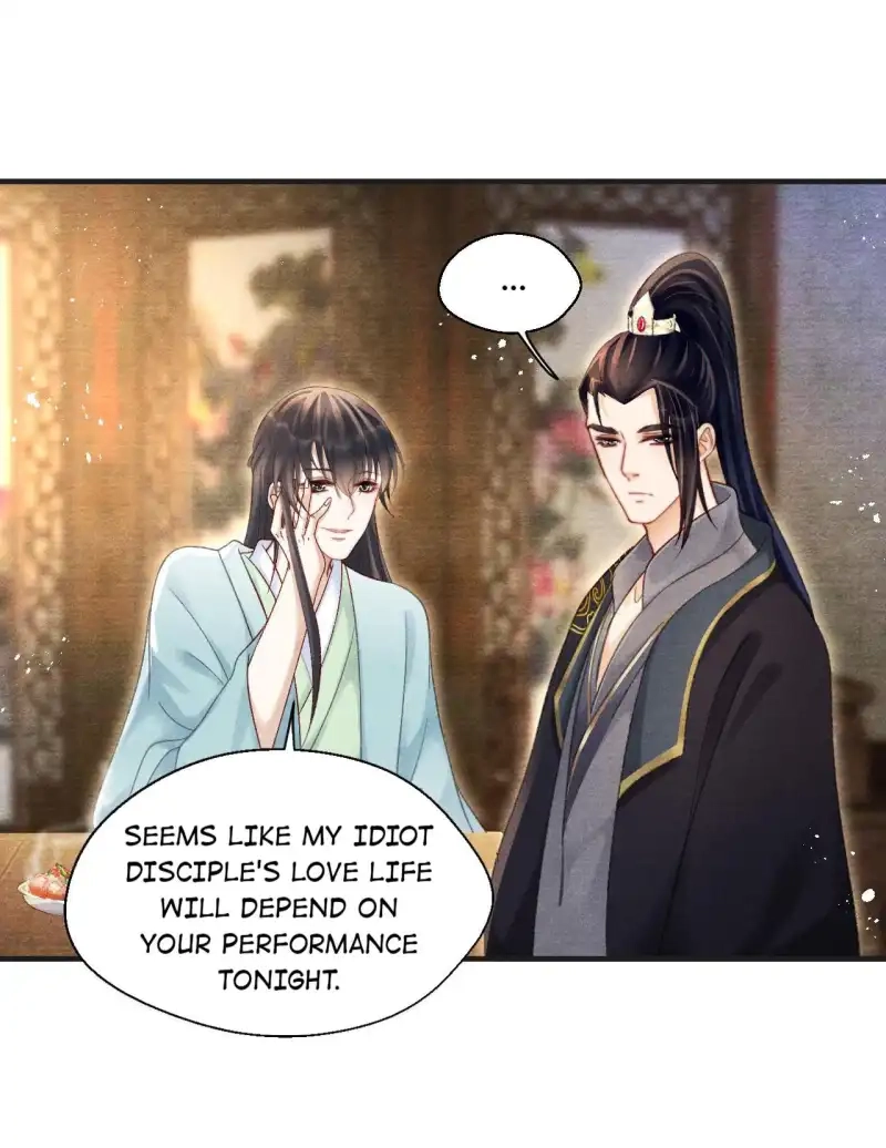 A Single Strike of Shimmering Frost Chapter 66 page 17 - 