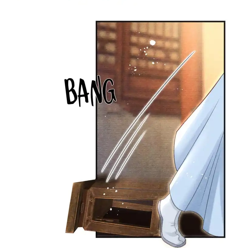 A Single Strike of Shimmering Frost Chapter 66 page 27 - 