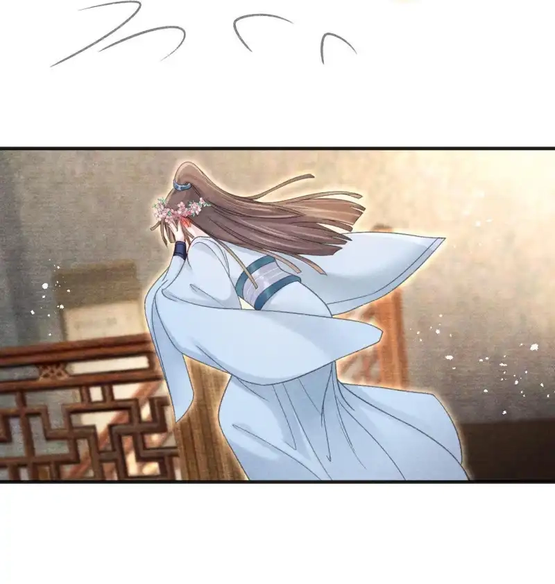 A Single Strike of Shimmering Frost Chapter 66 page 28 - 