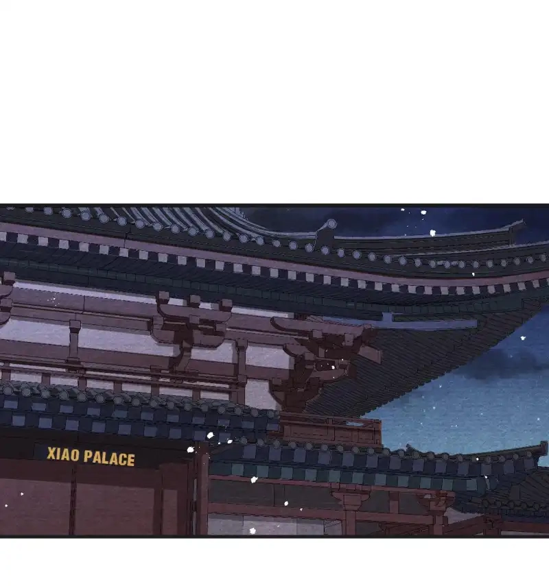 A Single Strike of Shimmering Frost Chapter 66 page 32 - 