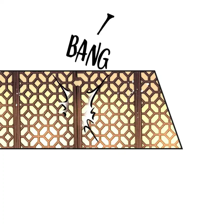 A Single Strike of Shimmering Frost Chapter 66 page 33 - 