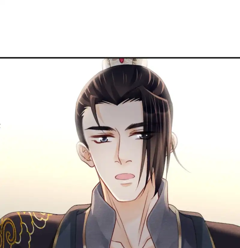A Single Strike of Shimmering Frost Chapter 66 page 39 - 