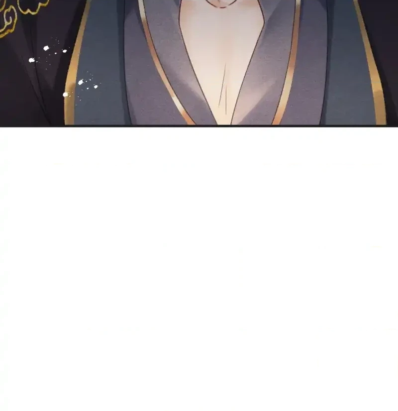 A Single Strike of Shimmering Frost Chapter 66 page 40 - 