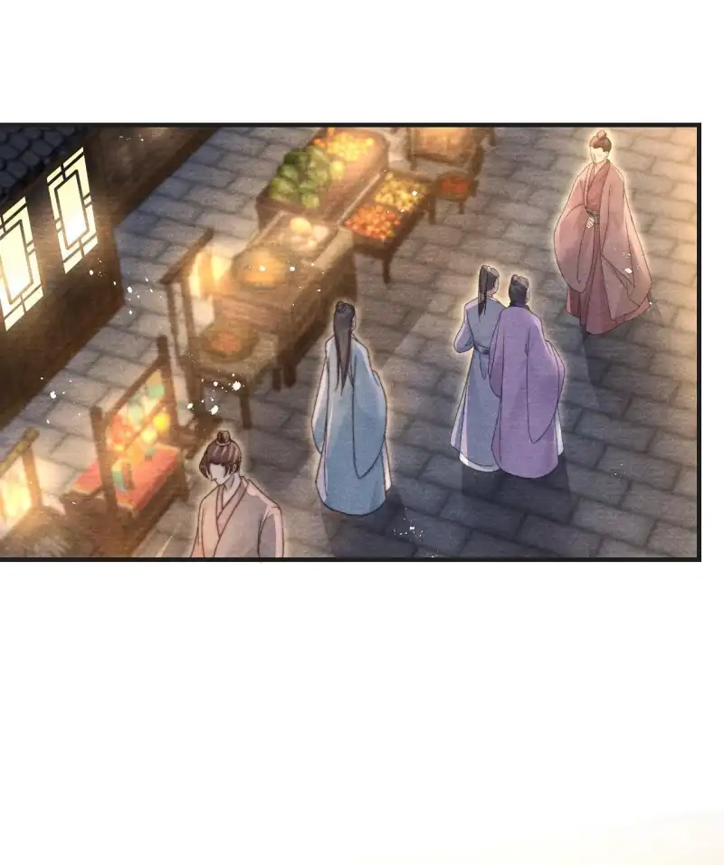 A Single Strike of Shimmering Frost Chapter 66 page 6 - 