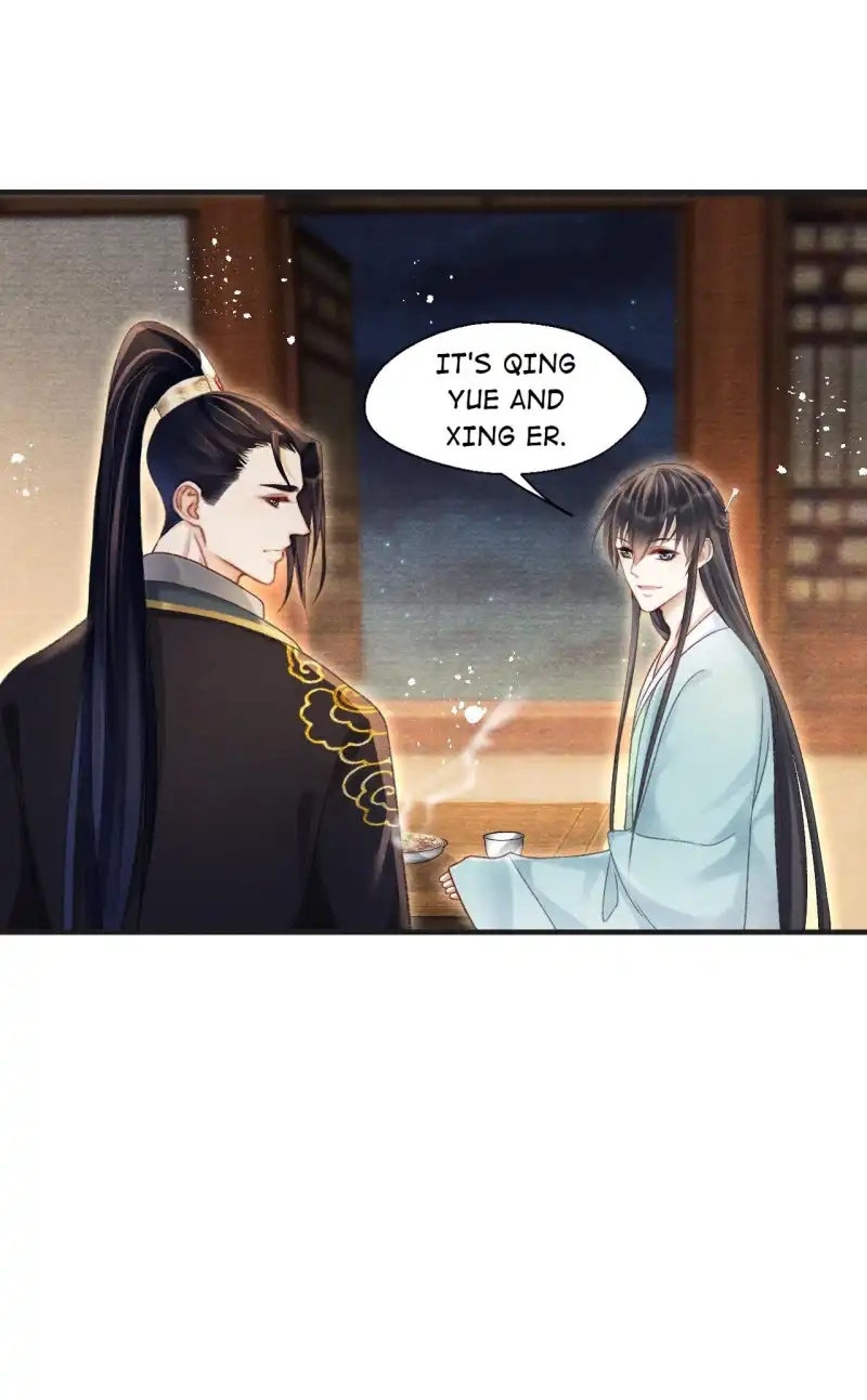 A Single Strike of Shimmering Frost Chapter 66 page 10 - 