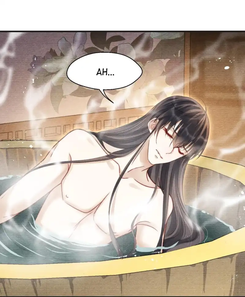 A Single Strike of Shimmering Frost Chapter 67 page 17 - 