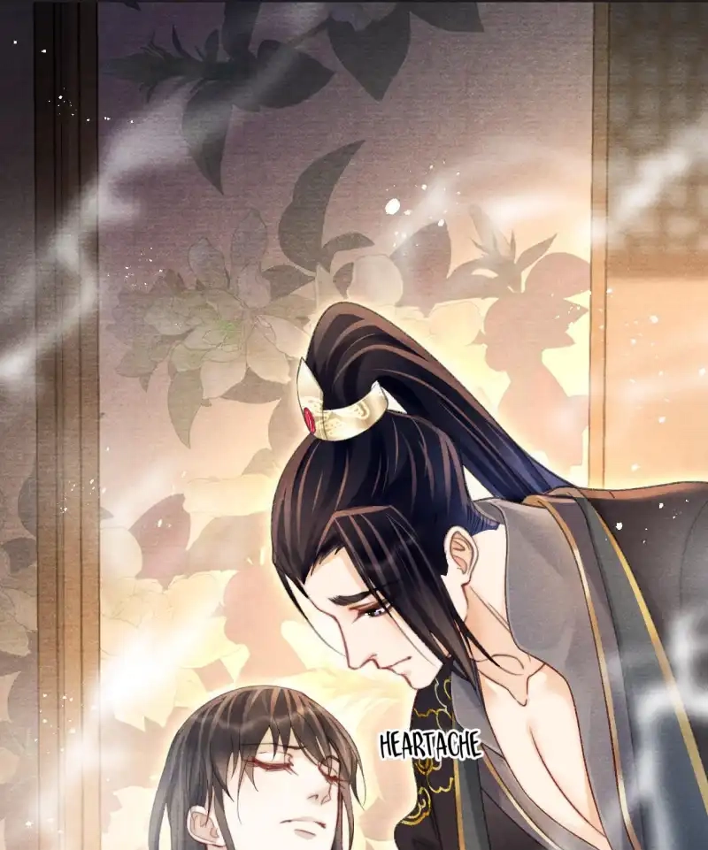 A Single Strike of Shimmering Frost Chapter 67 page 18 - 