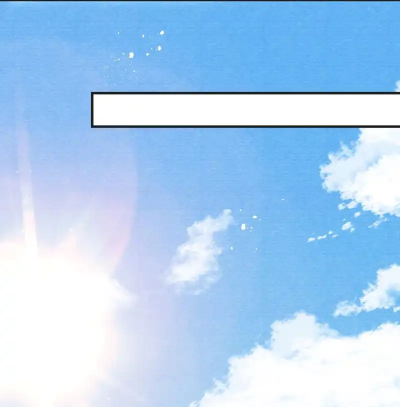 A Single Strike of Shimmering Frost Chapter 67 page 22 - 