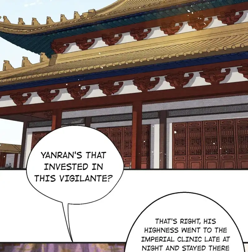 A Single Strike of Shimmering Frost Chapter 67 page 24 - 