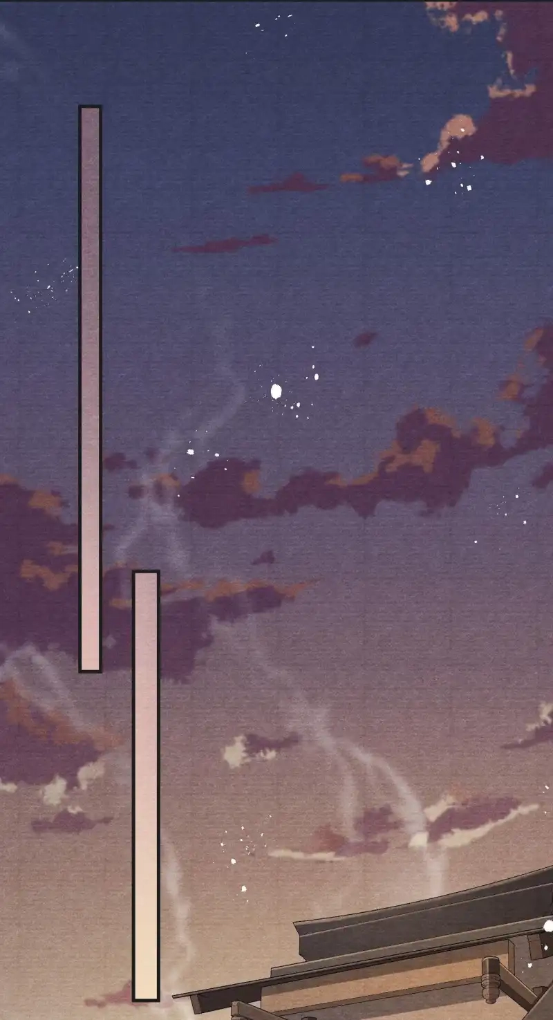 A Single Strike of Shimmering Frost Chapter 67 page 33 - 
