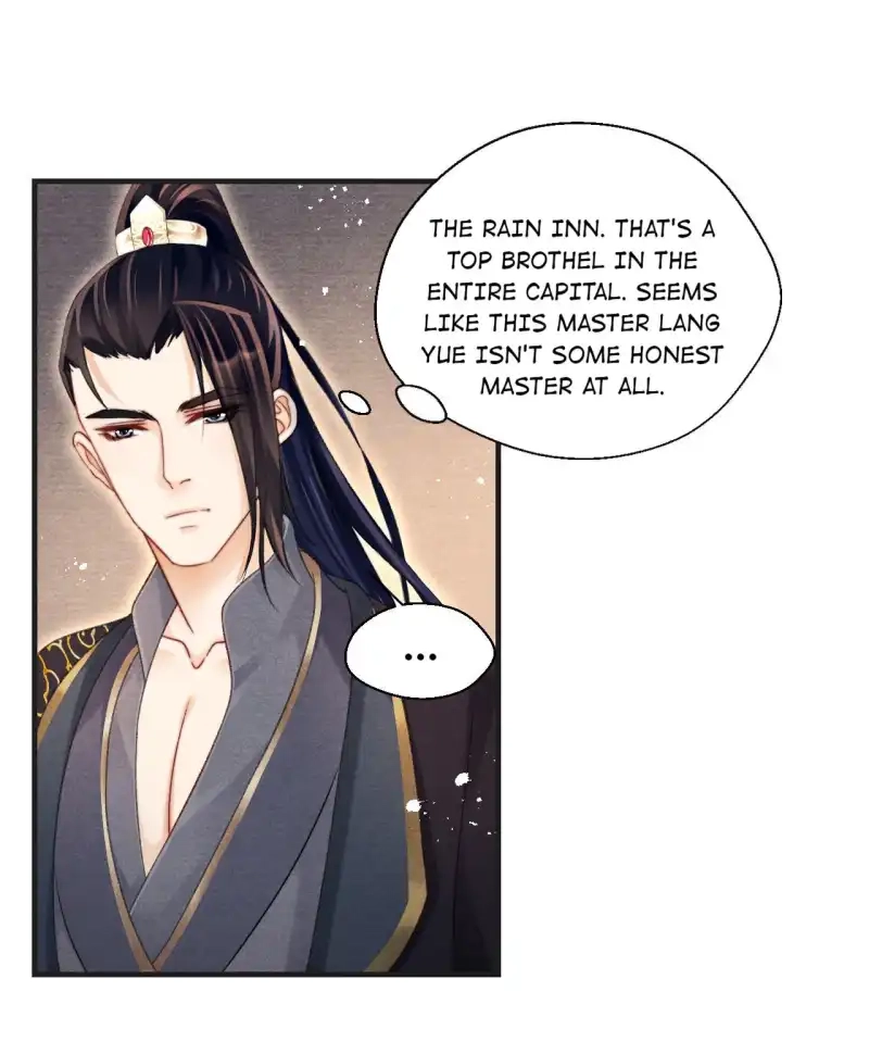 A Single Strike of Shimmering Frost Chapter 67 page 37 - 