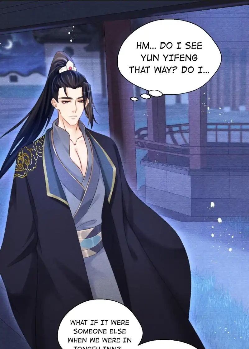 A Single Strike of Shimmering Frost Chapter 67 page 5 - 