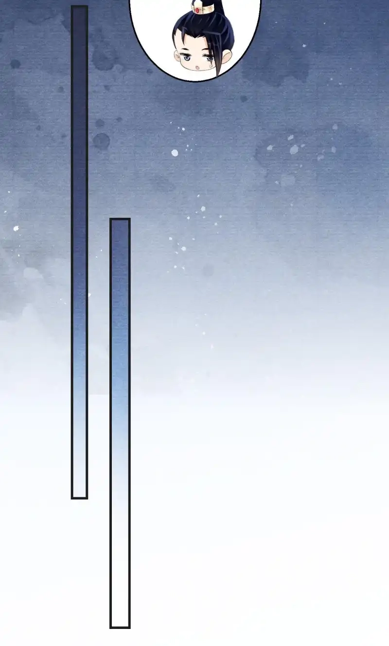 A Single Strike of Shimmering Frost Chapter 67 page 46 - 
