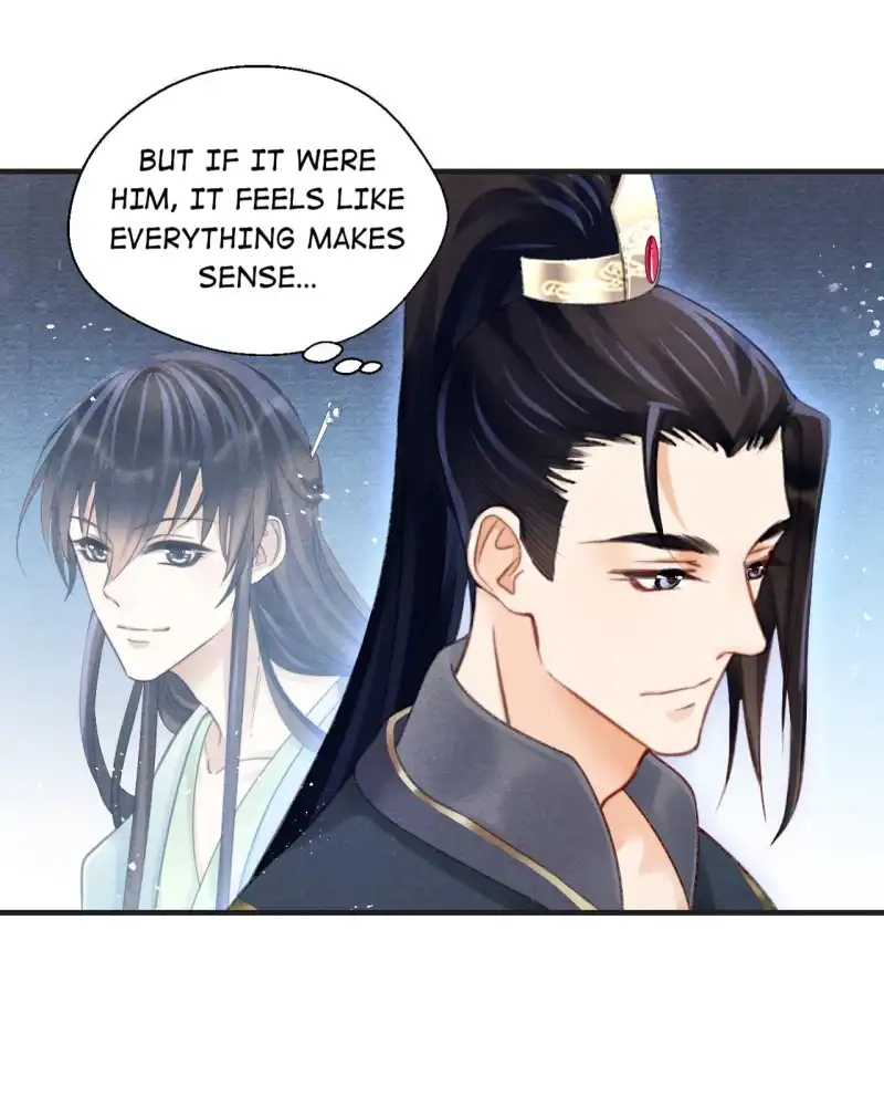 A Single Strike of Shimmering Frost Chapter 67 page 7 - 