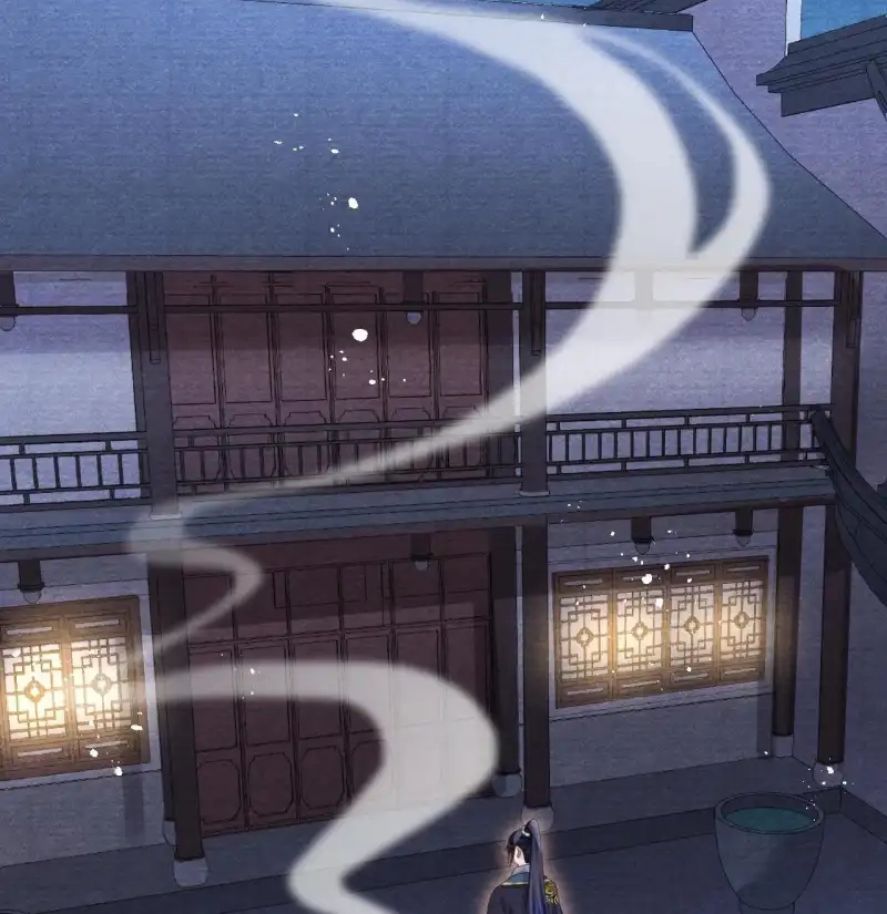 A Single Strike of Shimmering Frost Chapter 67 page 10 - 