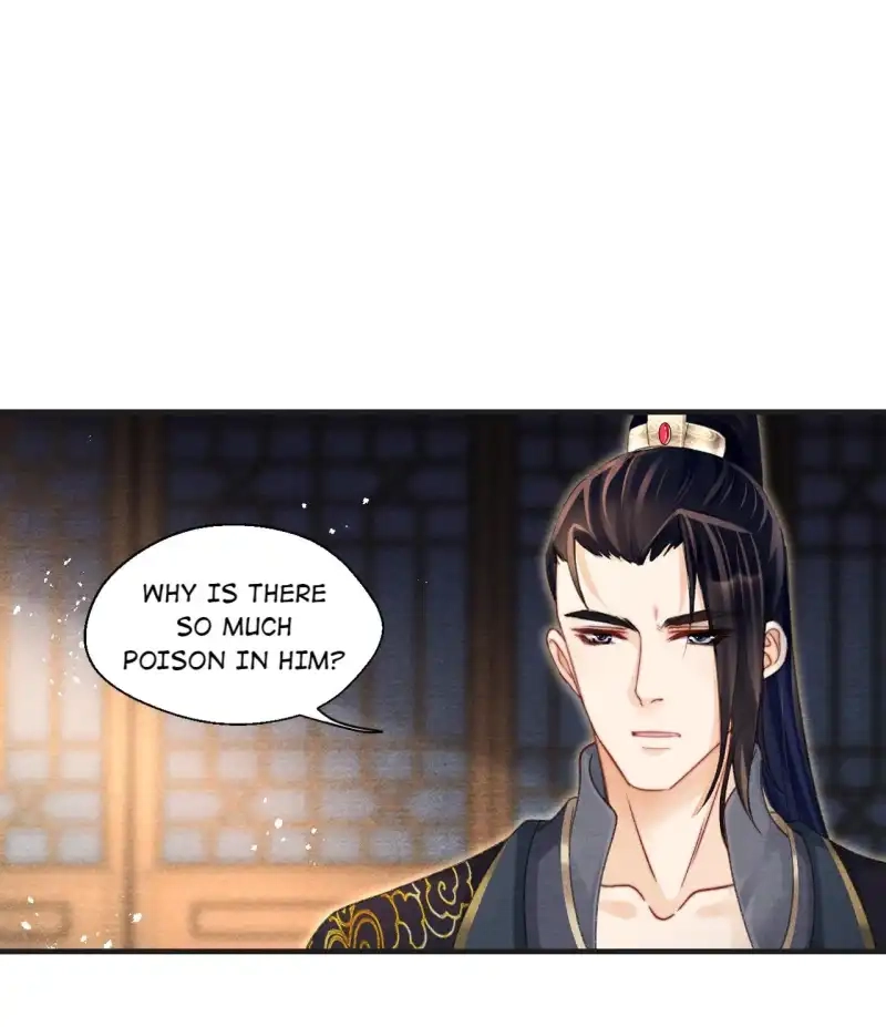A Single Strike of Shimmering Frost Chapter 68 page 16 - 