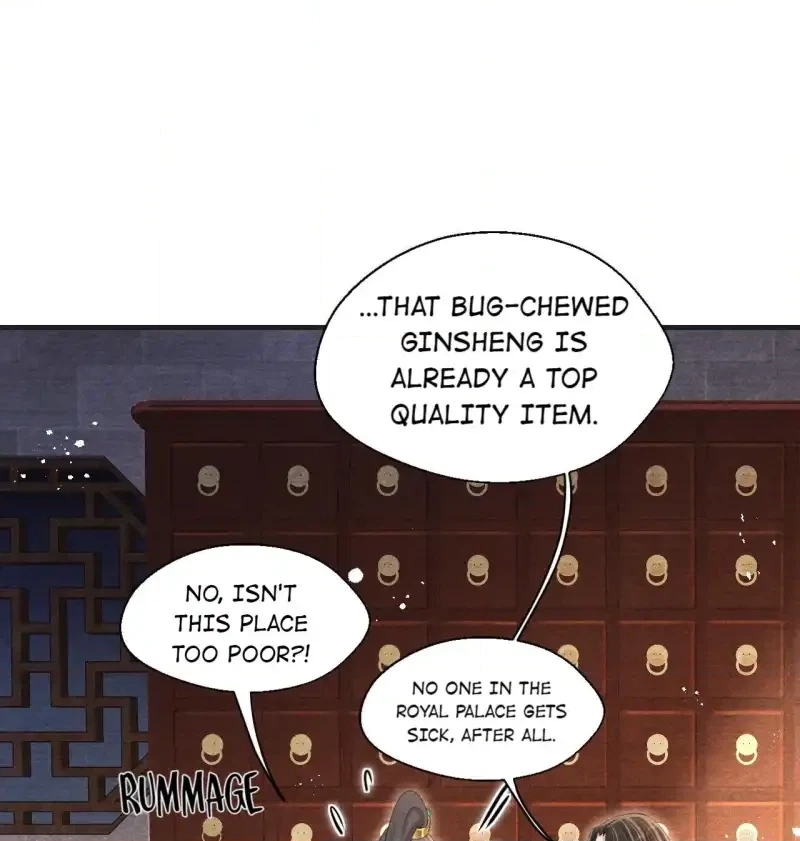 A Single Strike of Shimmering Frost Chapter 68 page 4 - 