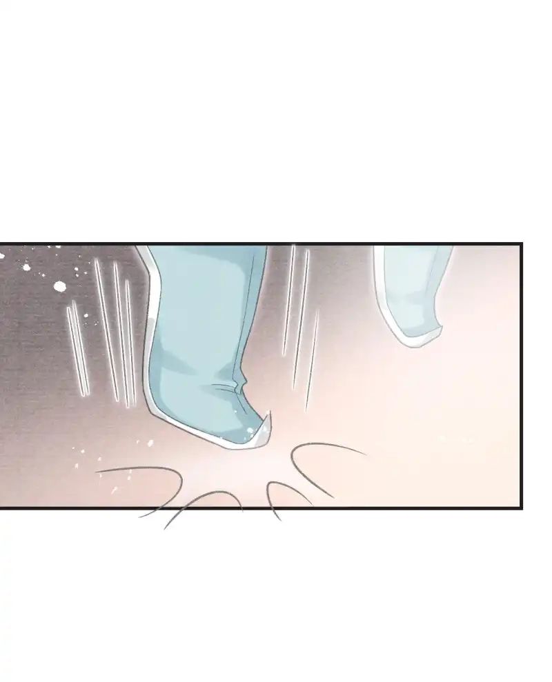 A Single Strike of Shimmering Frost Chapter 68 page 37 - 