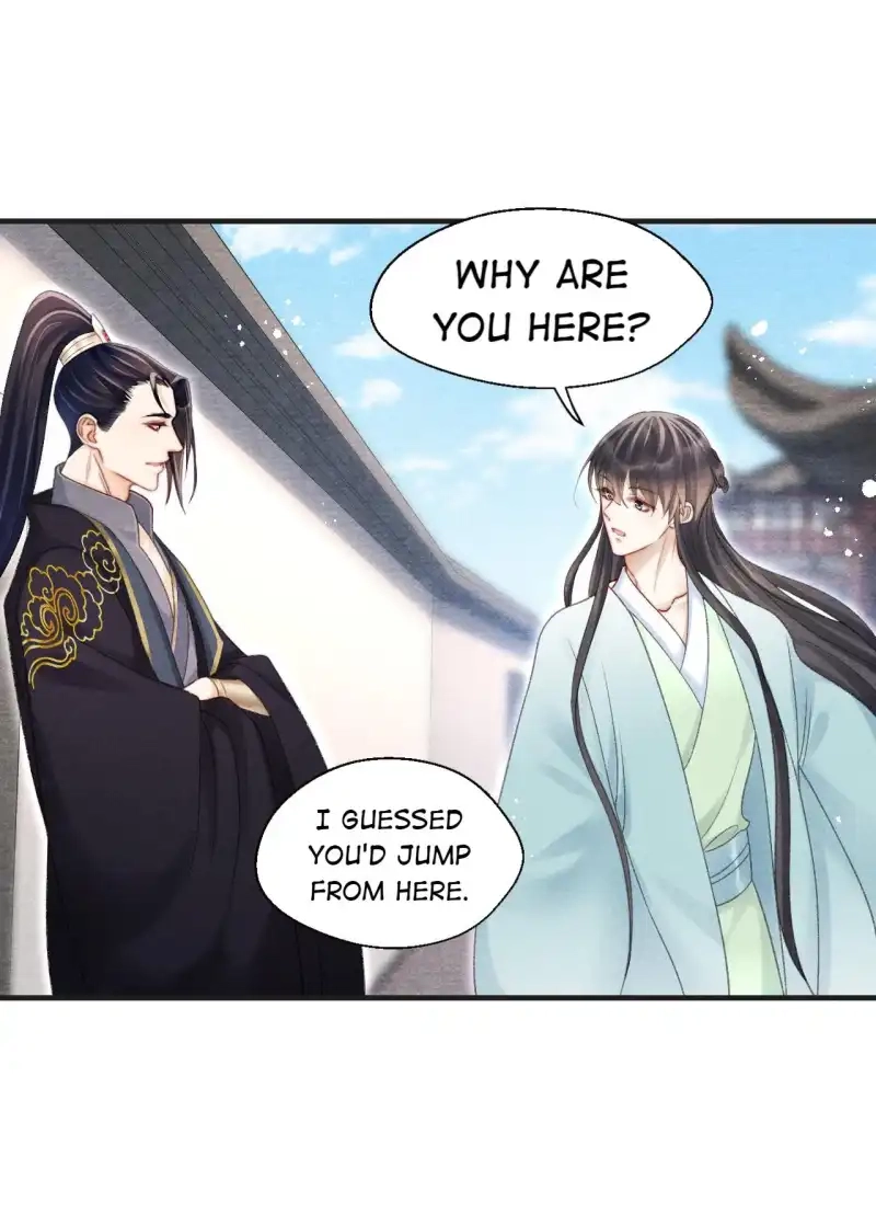 A Single Strike of Shimmering Frost Chapter 68 page 38 - 