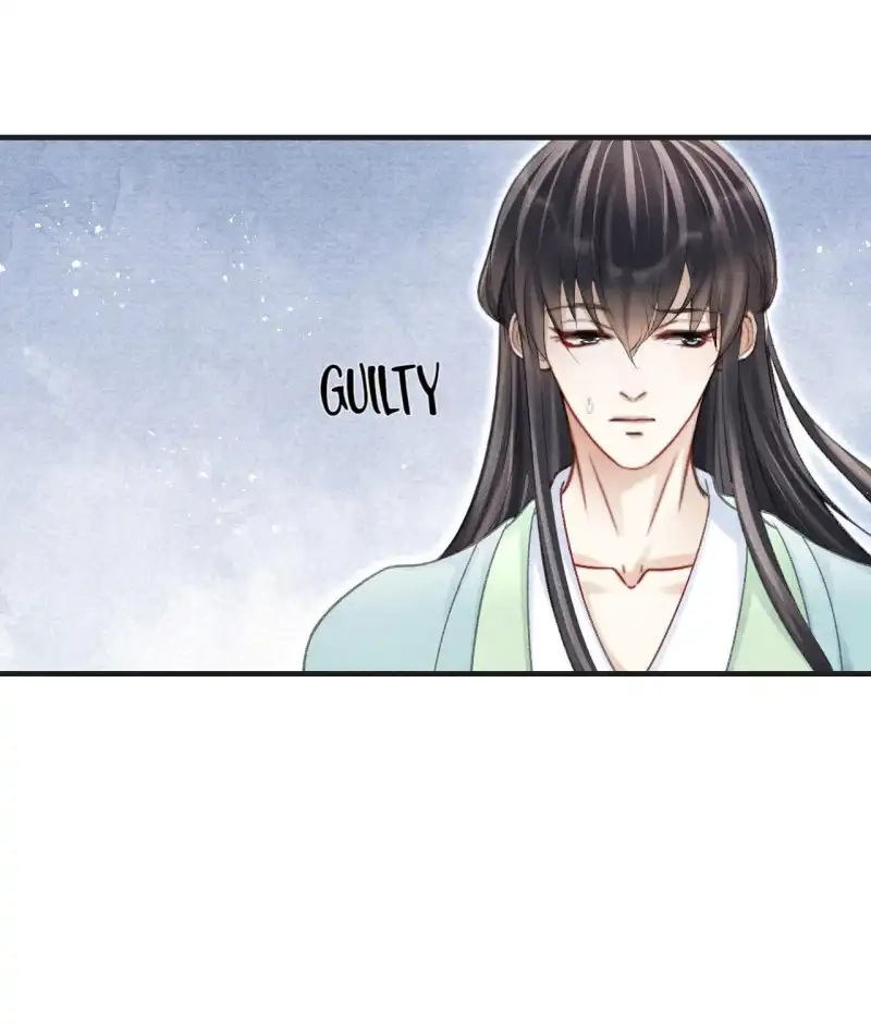 A Single Strike of Shimmering Frost Chapter 68 page 39 - 