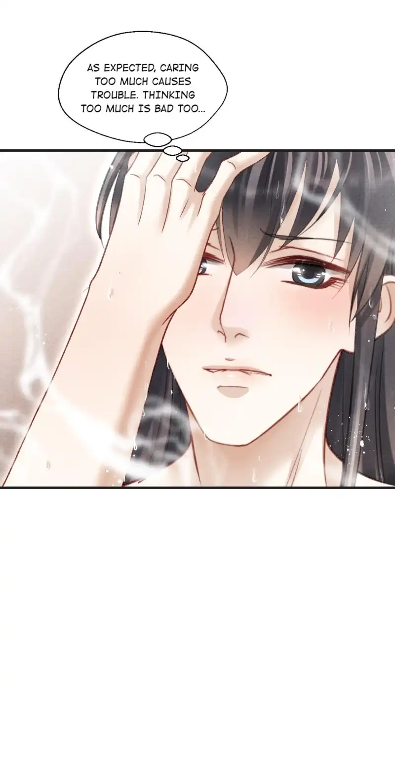 A Single Strike of Shimmering Frost Chapter 68 page 44 - 
