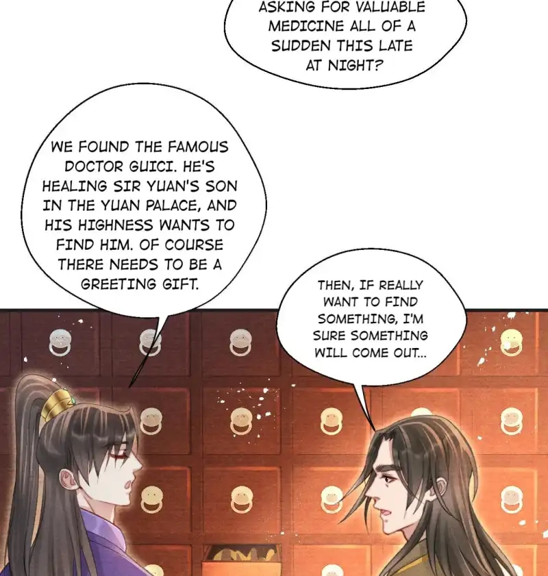 A Single Strike of Shimmering Frost Chapter 68 page 6 - 