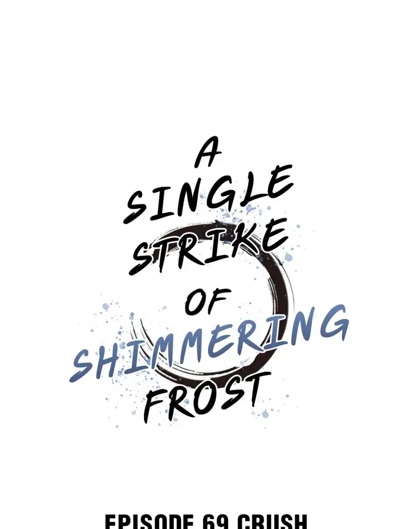 A Single Strike of Shimmering Frost Chapter 69 page 2 - 