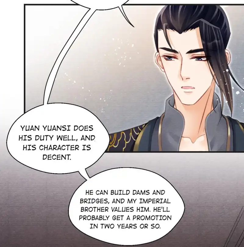 A Single Strike of Shimmering Frost Chapter 69 page 12 - 