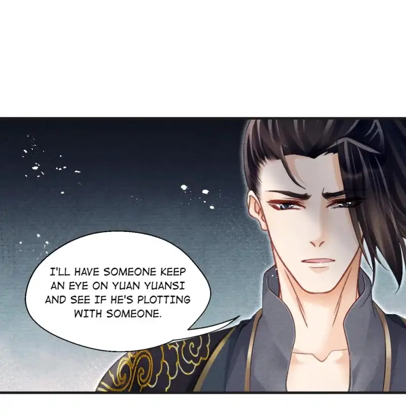 A Single Strike of Shimmering Frost Chapter 69 page 14 - 