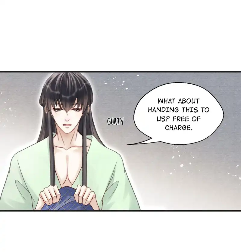 A Single Strike of Shimmering Frost Chapter 69 page 15 - 