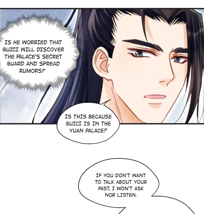 A Single Strike of Shimmering Frost Chapter 69 page 16 - 
