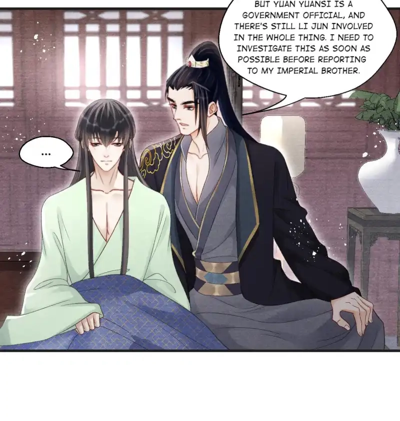 A Single Strike of Shimmering Frost Chapter 69 page 17 - 